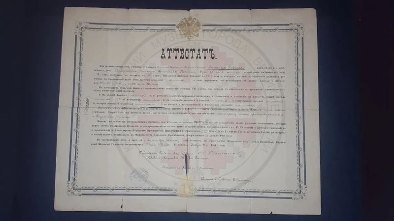 Пора школьных выпускных