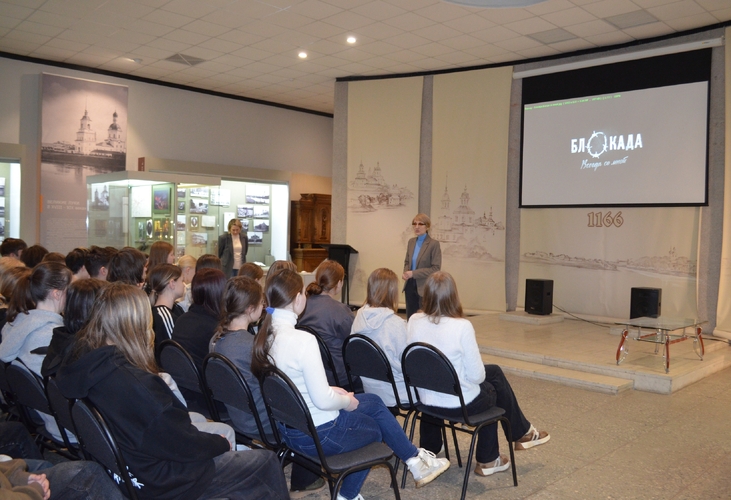 "День истории в музее", приуроченный к полному Освобождению Ленинграда от блокады