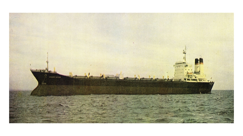 День моряка
