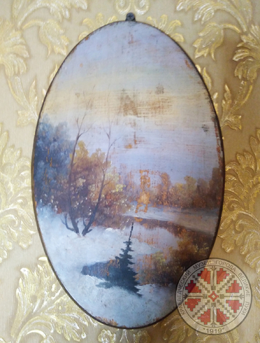 Музейный предмет!