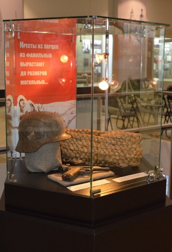 Новая выставка в Краеведческом музее города Великие Луки!