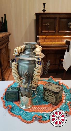 Международный День Чая - 15 декабря