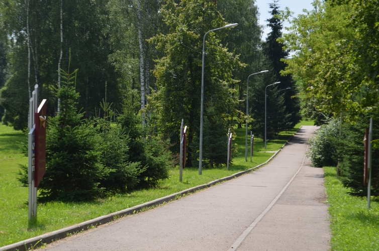 Открыта аллея городов Воинской славы