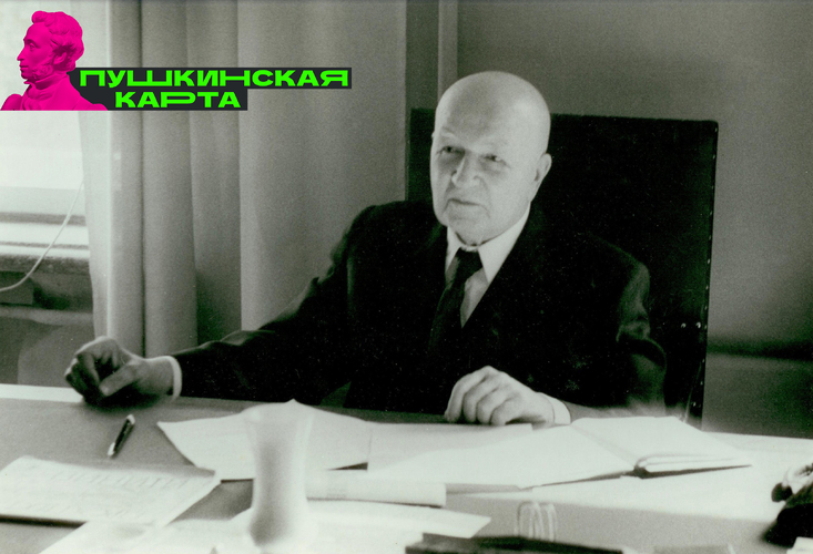 Объявление!