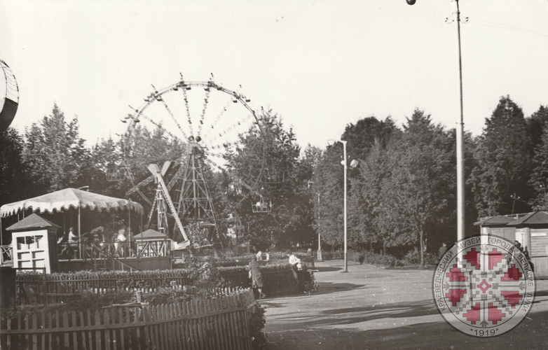 День колеса обозрения