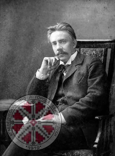 155 лет А.Н. Мошину