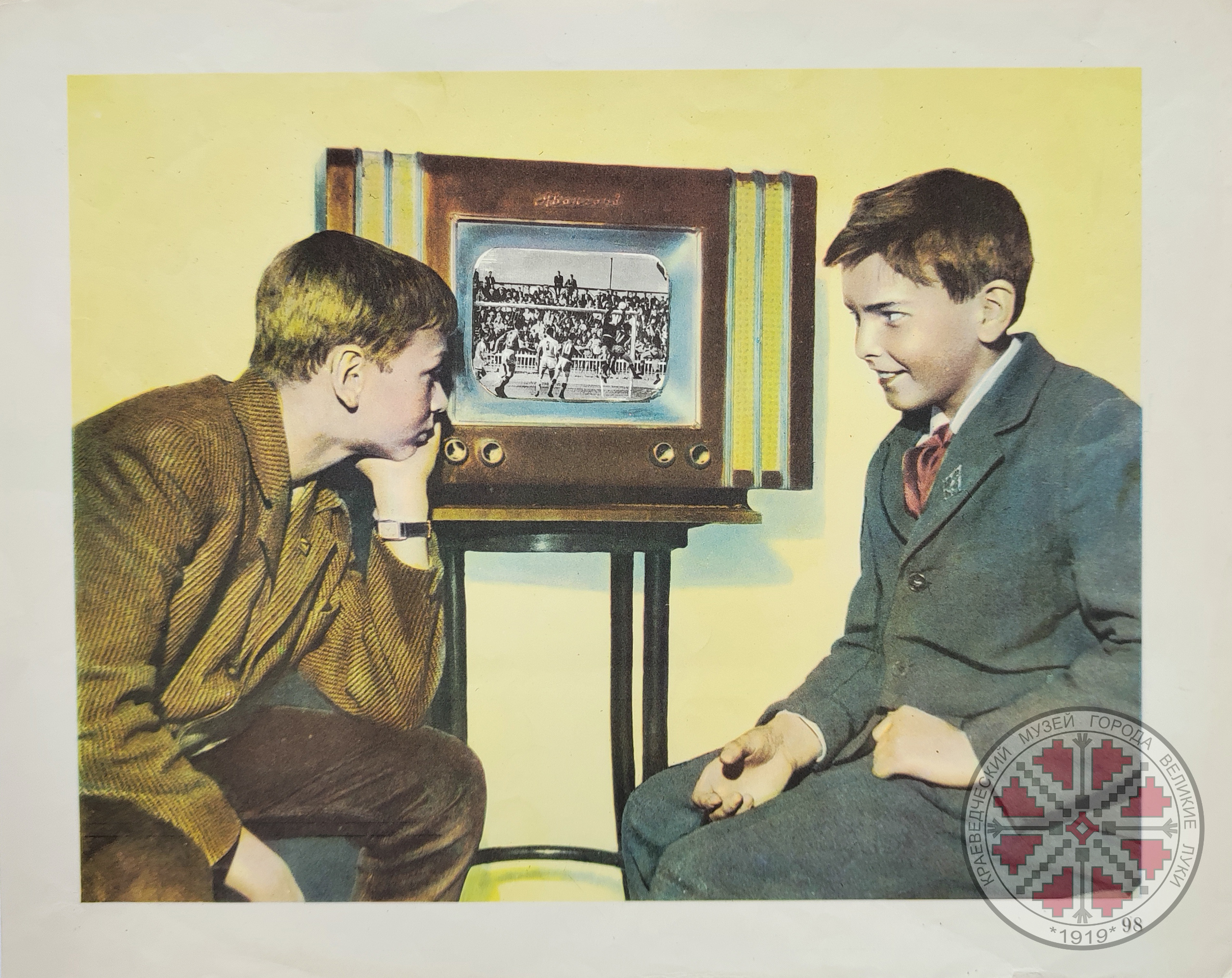 ВКМ ОФ 9896_ВХ 978-5 иллюстрация пионеры (1)