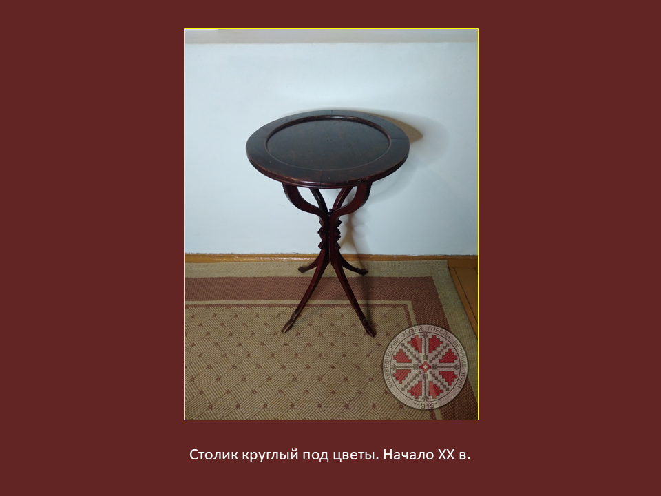 Презентация1 (11)