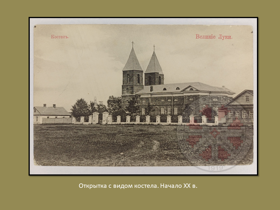 Презентация1 (2)