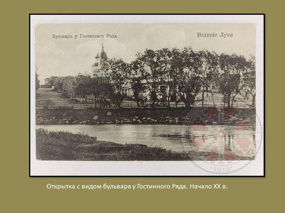 Презентация1 (3)