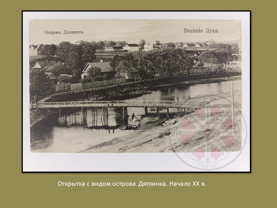 Презентация1 (4)