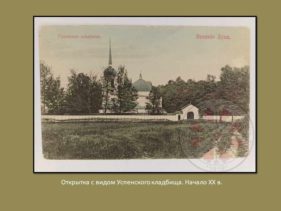 Презентация1 (5)