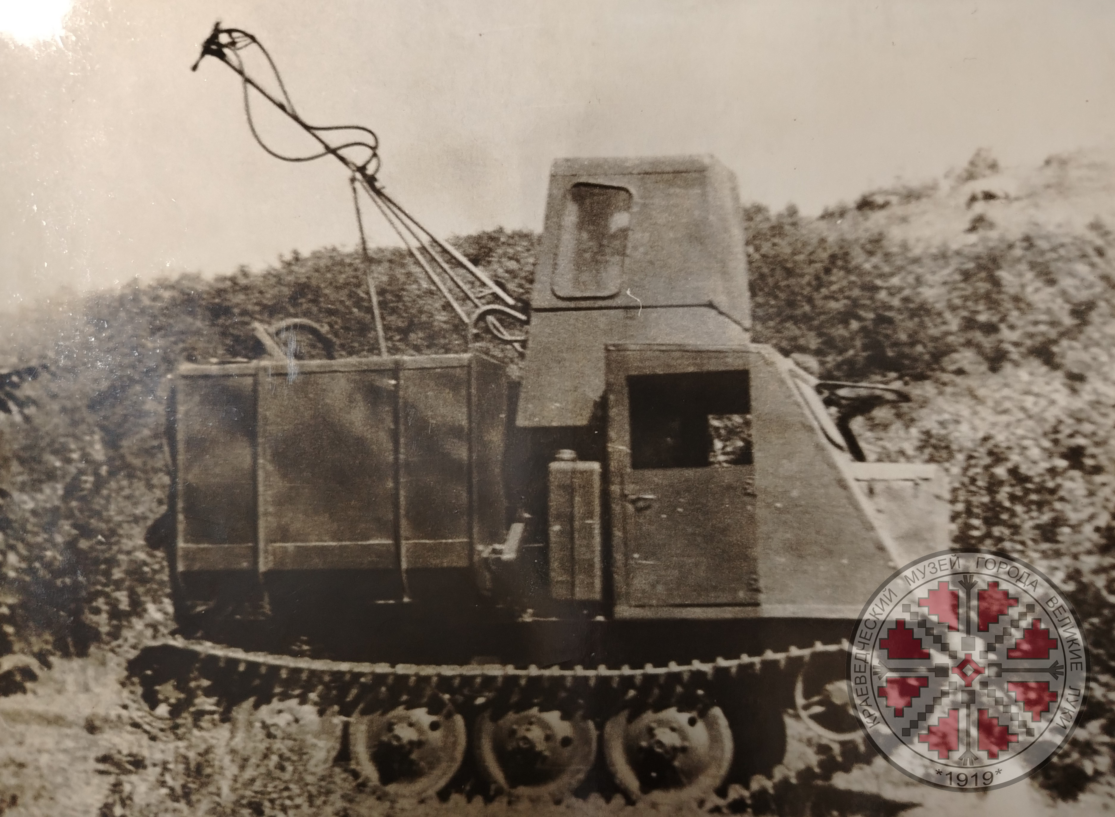 с водным знаком 2- ИК 4881-1