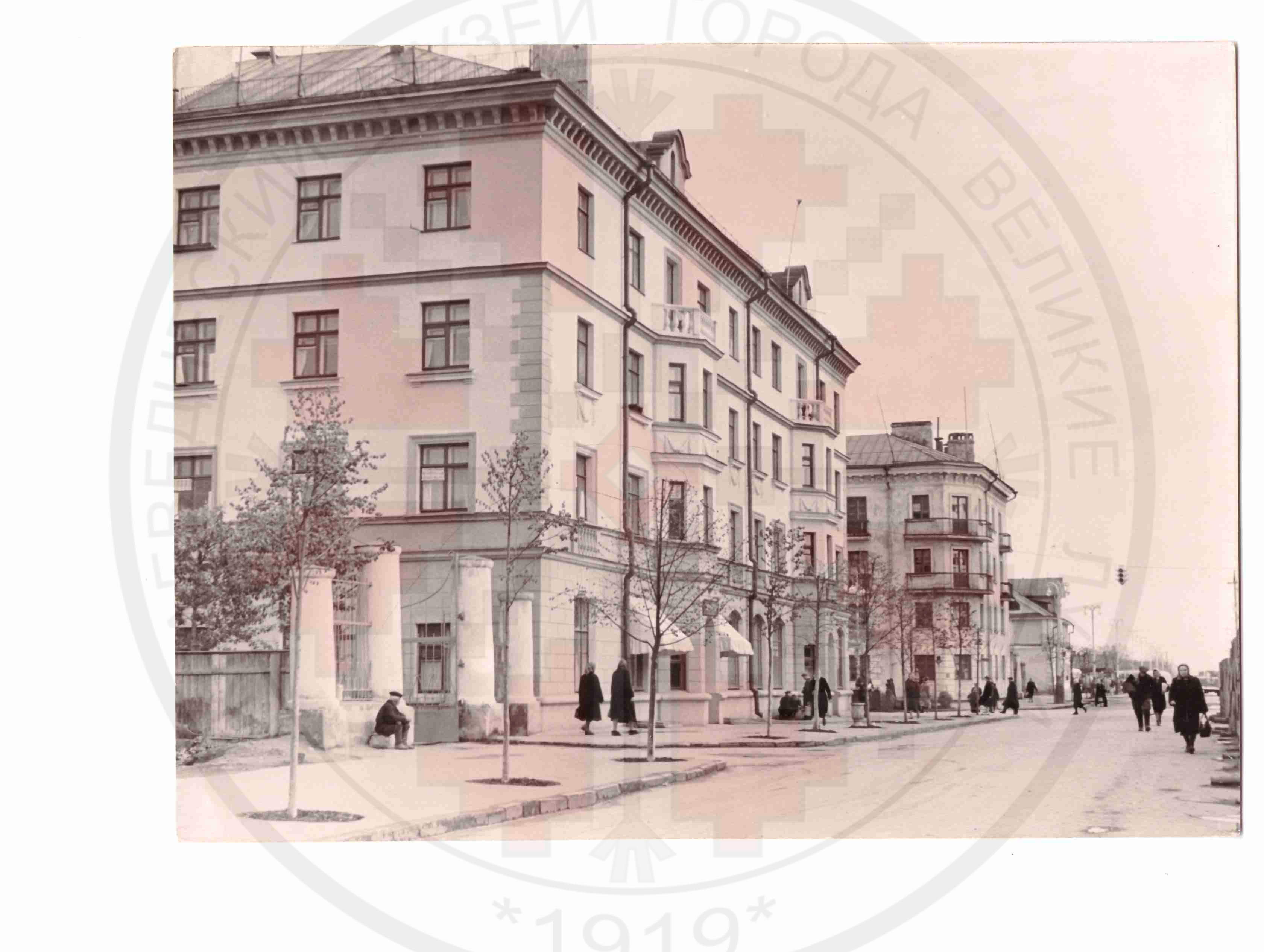 1- Улица Зверева- 1961 г- 21520-8950_ИК 3909