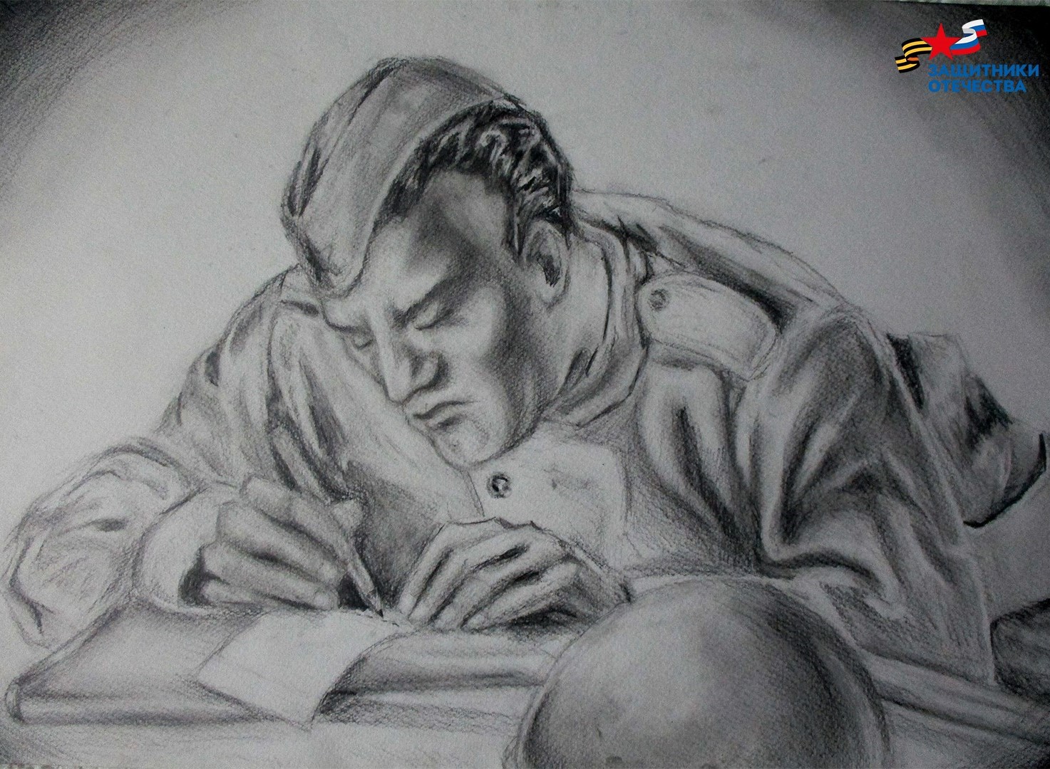 10 (1)