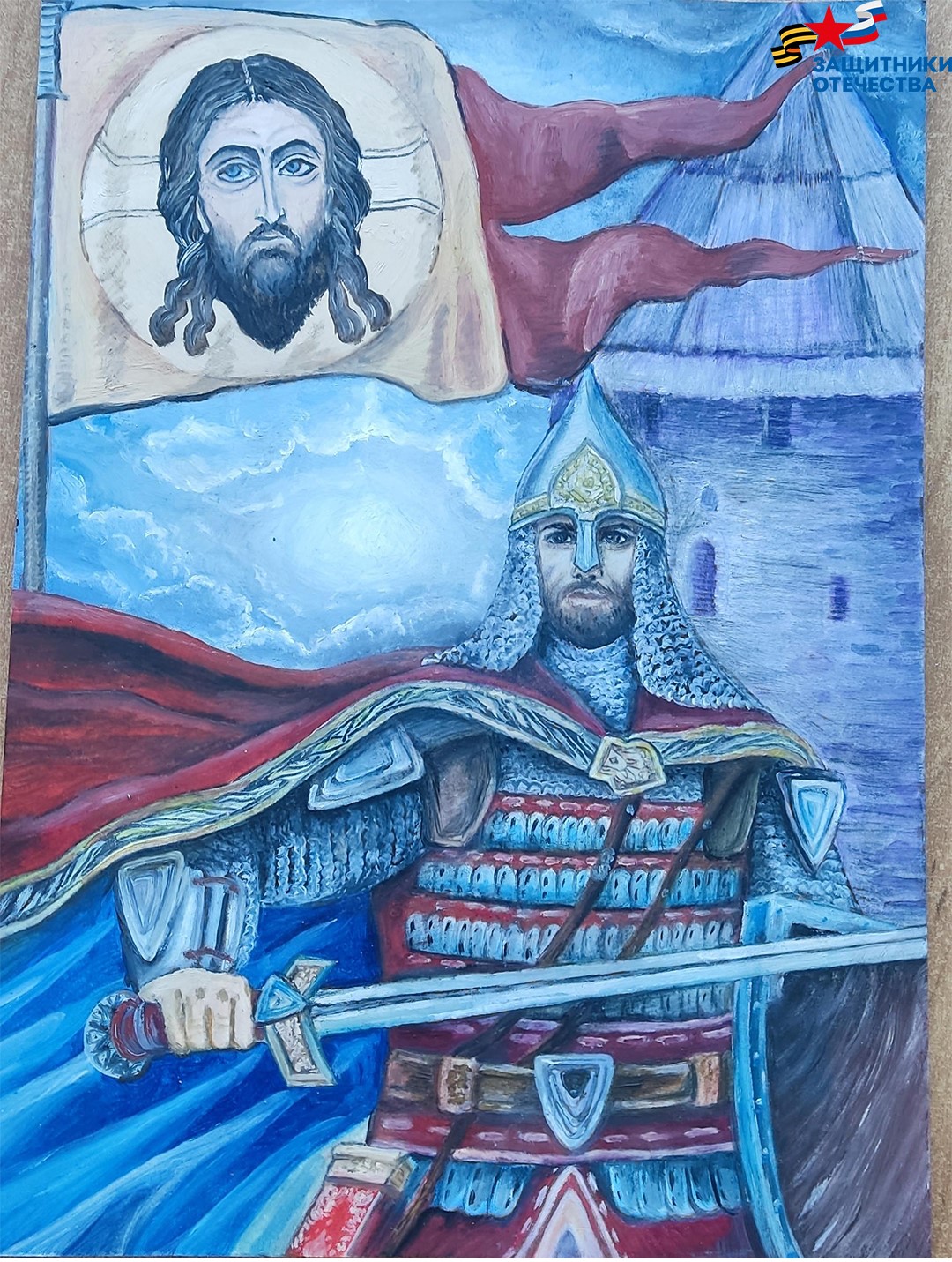 3 (2)