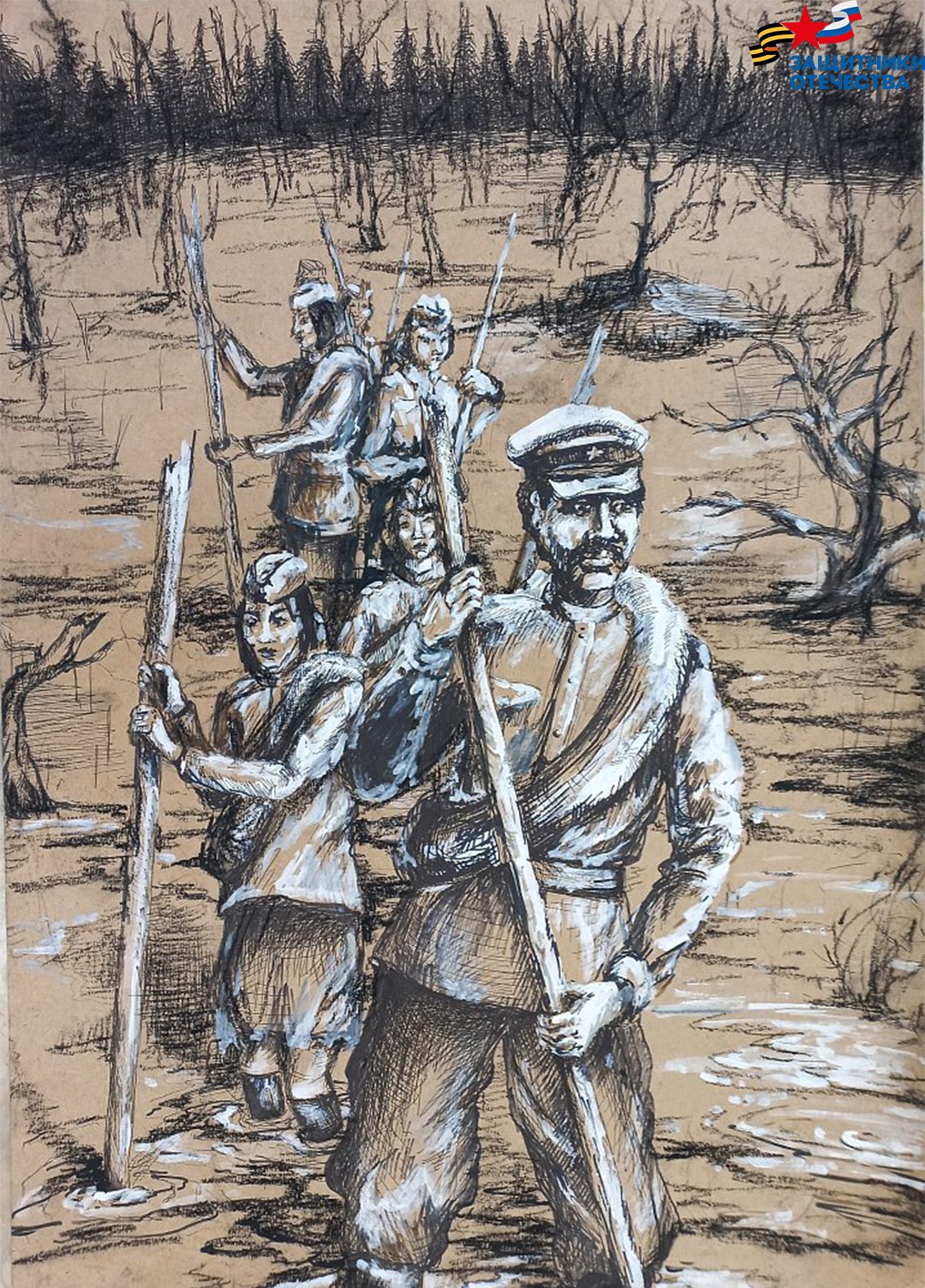 6