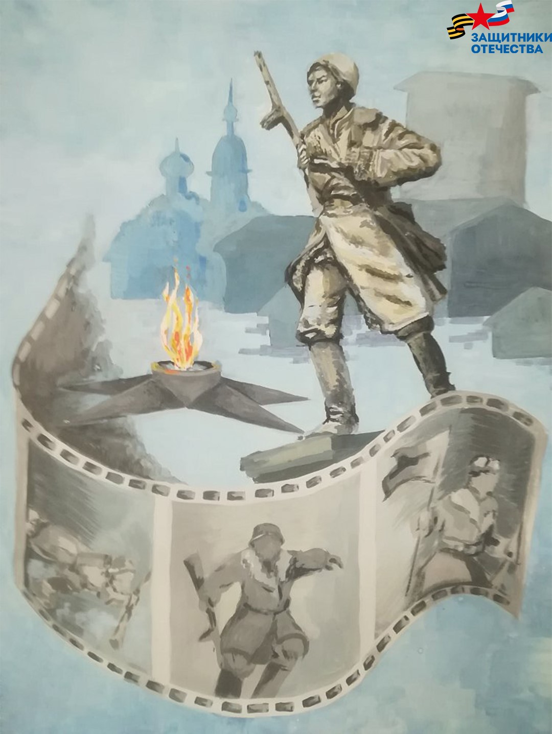 8