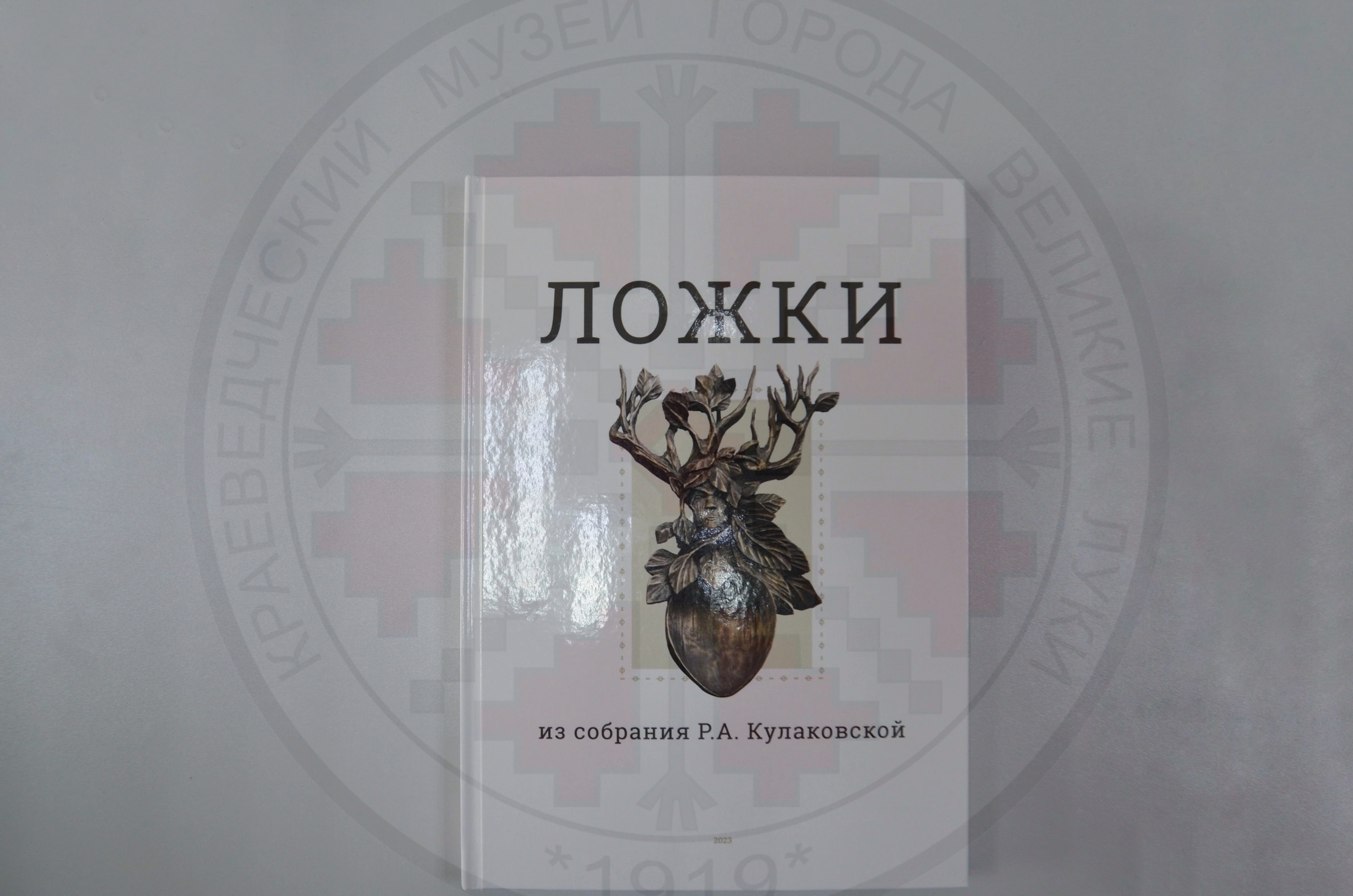 ILSzd6qM2KjHahB82DhmrAPmjXAkVGDWrmolHRzyg7okrbUsTPiUXYJj4NA22aTBPkhUiOnMONXTx96-B1mvIUKx (1)